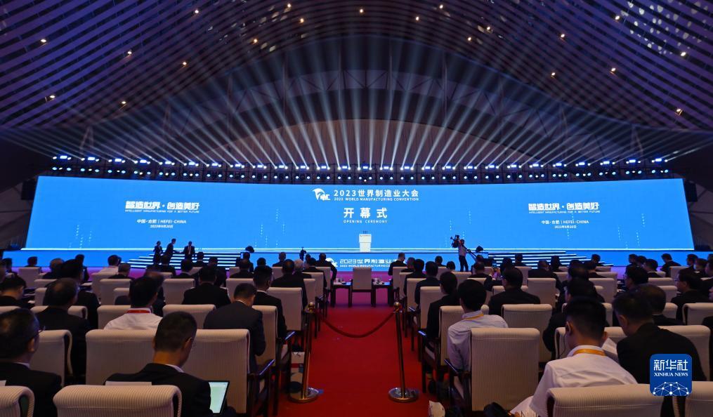凯旋大陆手游官网下载